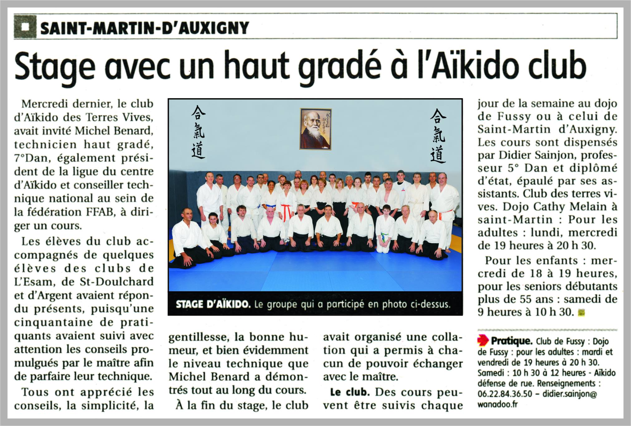 Stage de l'Aïkido Club des Terres Vives avec Michel BENARD